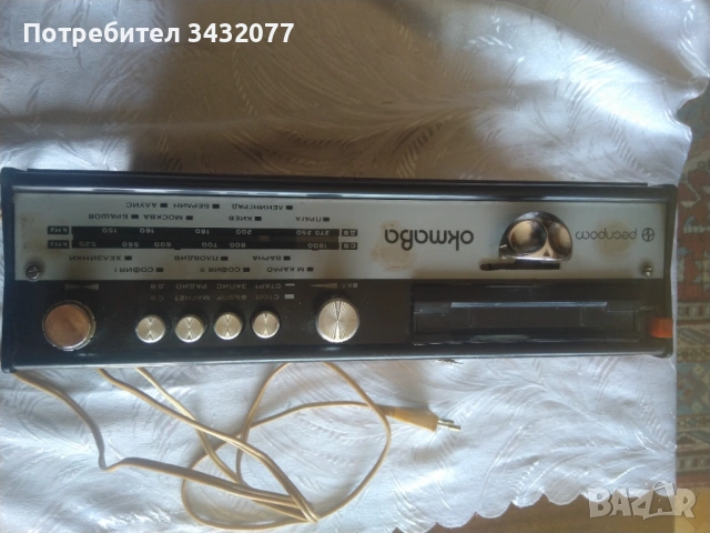 Радио касетофон Октава