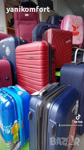 Куфари комплект 2 в 1, снимка 7 - Куфари - 50559146