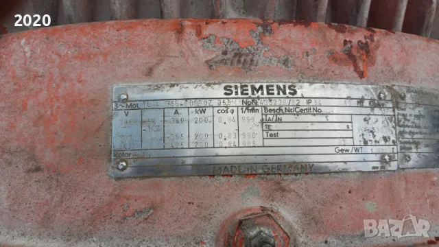 Продавам Ел.мотор Siemens, снимка 2 - Електродвигатели - 47039463