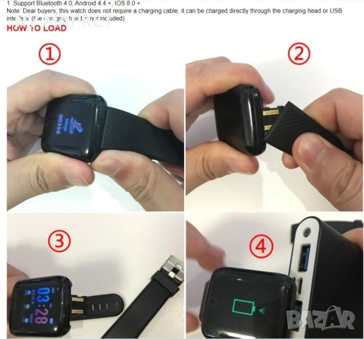 Смарт часовник с всички екстри "Крачки ,Сън , Пулс , Кръвно". Цветове , снимка 3 - Смарт часовници - 53839986