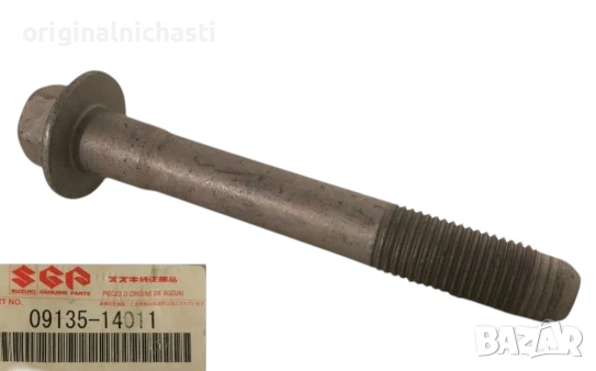 Болт за носач за СУЗУКИ СХ4 СУИФТ SUZUKI SX4 SWIFT 0913514011 09135-14011 OEM SUZUKI