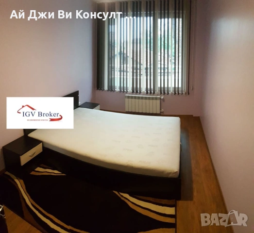 Двустаен апартамент в Зона Б19, снимка 6 - Апартаменти - 53004740