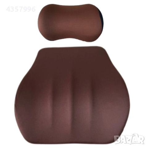 К-т ортопедични възглавници със сваляеми калъфи, Мемори пяна, 2бр Кафяви
