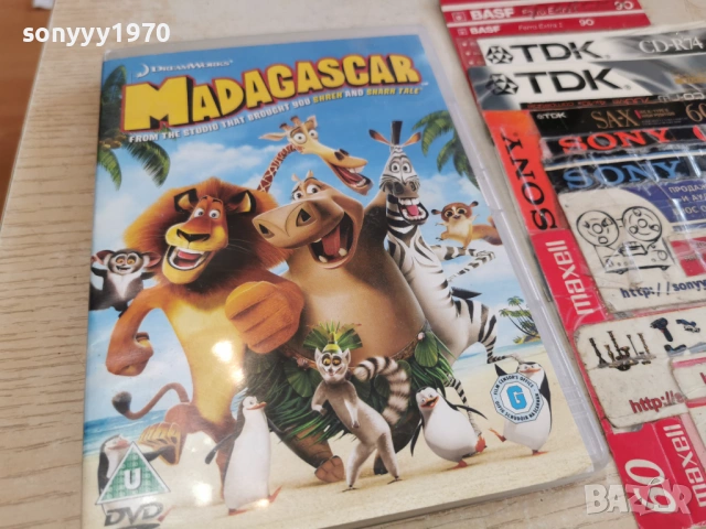 MADAGASCAR DVD 0303261528LCHERY1, снимка 7 - DVD филми - 53694496