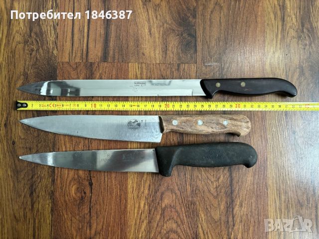 Кухненски ножове Solingen Germany и Victorinox Swiss, снимка 1 - Други - 45508340
