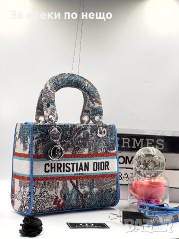 Дамска чанта Christian Dior Код D129 - Различни цветове, снимка 5 - Чанти - 46414315