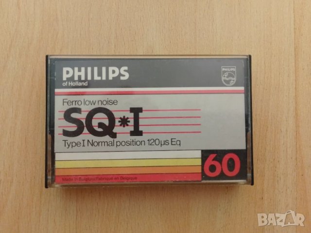 Стара аудио касета Philips 