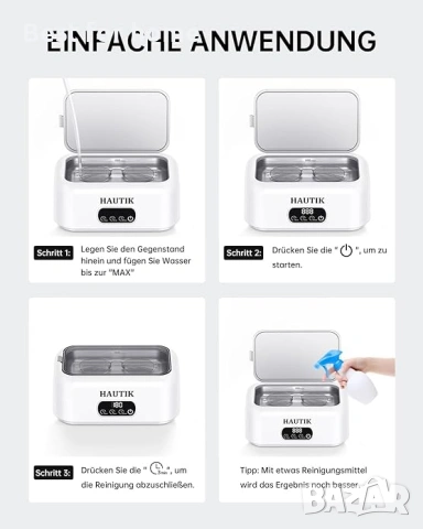 Ултразвуково почистващо устройство 49000 Hz, Устройство за почистване на очила , снимка 5 - Друга електроника - 54090088