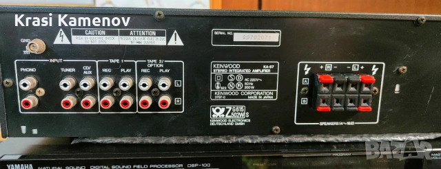 Kenwood KA-57  стерео усилвател, снимка 6 - Ресийвъри, усилватели, смесителни пултове - 53273656