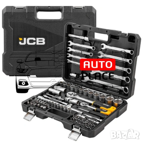 Гедоре 82 части  1/2 и 1/4  JCB, снимка 2 - Гедорета - 53935662