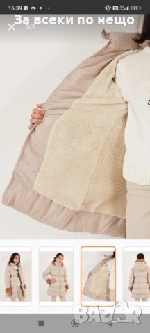 Зимно яке за момиче на 5 години цвят беж, снимка 3 - Детски якета и елеци - 51809995