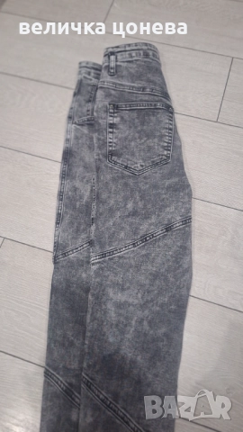 Дънки Pause jeanse, снимка 2 - Дънки - 52950869
