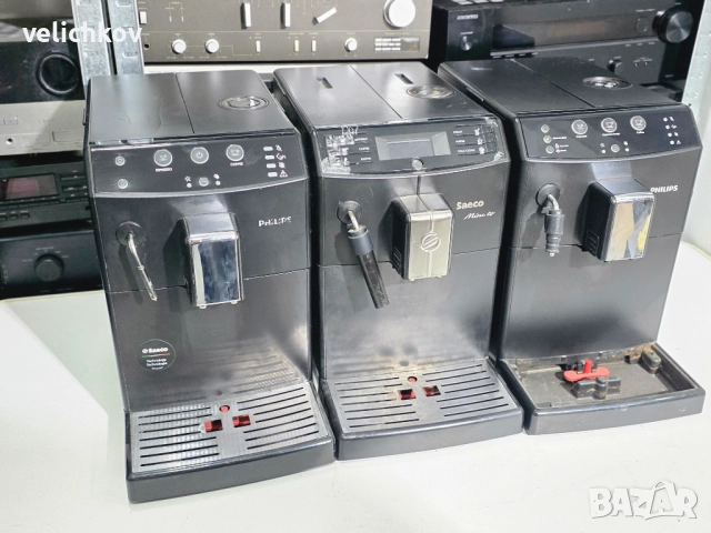 Кафе автомат SAECO TALEA RINGбр. Philips + 1 бр. Saeco Minuto – 250 лв (за части или ремонт) ⚙️☕, снимка 2 - Кафемашини - 43695165