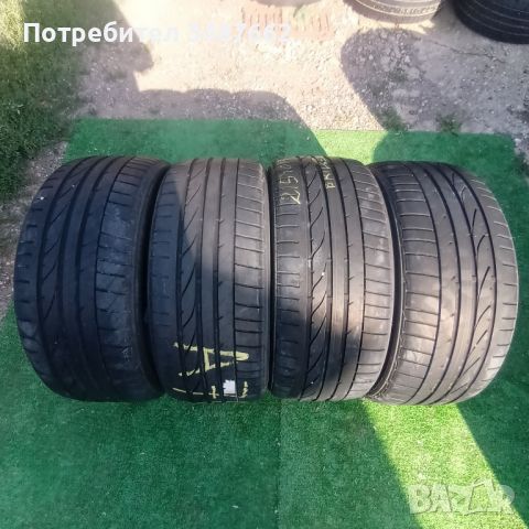 215 40 17 Bridgestone 4броя летни , снимка 1 - Гуми и джанти - 46349896