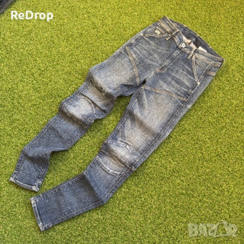 Дамски дънки G-Star, снимка 5 - Дънки - 54024016