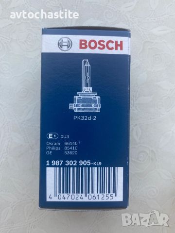 Ксенонова Крушка Bosch D1S + 2 Ксенона Подарък!, снимка 2 - Аксесоари и консумативи - 45264947