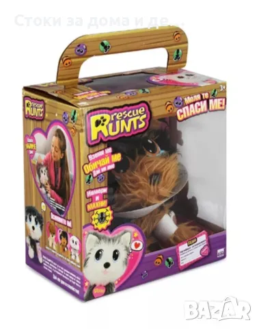 ✨Детска играчка Thinkle Stars "Спаси мъничето Йорки" 