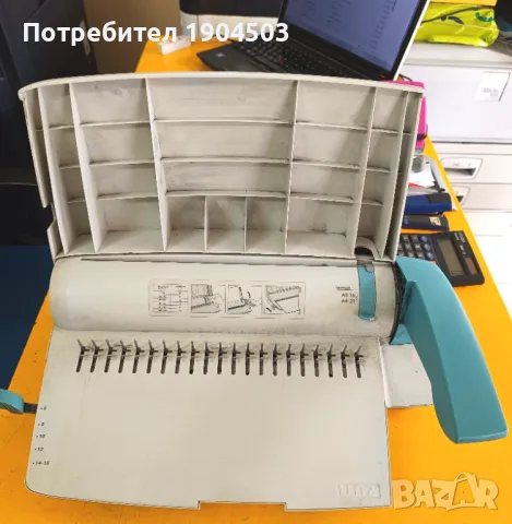 Подвързваща машина Leitz CB 200, снимка 1 - Други машини и части - 49544984