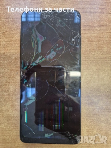 Moto E22i за части