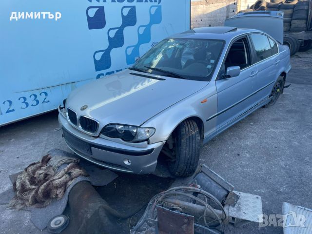 bmw 330d e46  facelift кожа на части бмв  е46 рекаро 330д  автомат, снимка 1 - Автомобили и джипове - 46652705