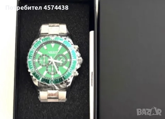 Мъжки Луксозен Аналогов Кварцов Водоустойчив Часовник Megir, снимка 5 - Мъжки - 52204308