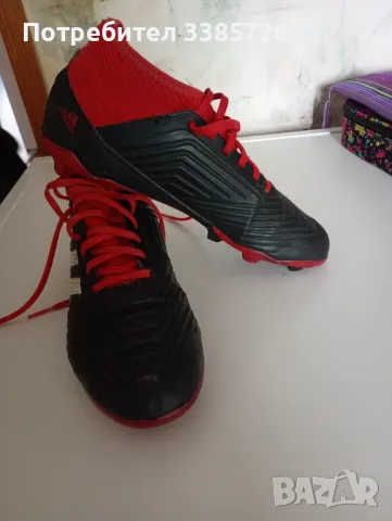 Детски бутонки 38