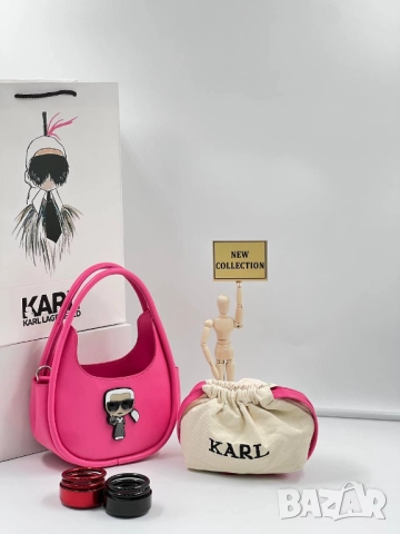 чанти karl legenfeld, снимка 6 - Чанти - 51457868