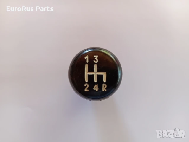 Топка скоростен лост УАЗ