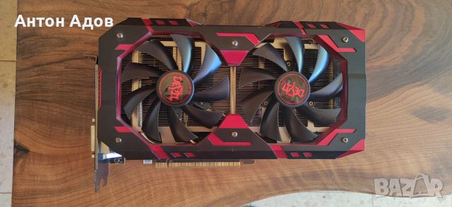 Видео карта PowerColor Red Devil Radeon™ RX 580 8GB GDDR5, снимка 2 - Видеокарти - 45912242