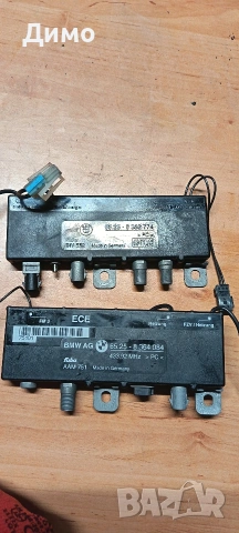 усилвател за антена бмв е39 bmw e39, снимка 2 - Части - 53193353