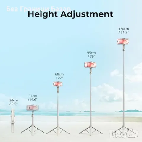 Нов Селфи стик и статив за телефон 51", завъртане на 360°, дистанционно, снимка 3 - Чанти, стативи, аксесоари - 47633585