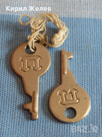 Две стари ключета от соца за дипломатическо куфарче за КОЛЕКЦИЯ ДЕКОРАЦИЯ БИТОВ КЪТ 40964
