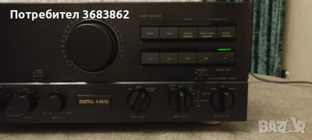 Onkyo Integra A 8690, снимка 4 - Ресийвъри, усилватели, смесителни пултове - 48950026