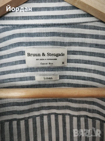 ленена риза Bruuu and stengade, снимка 3 - Ризи - 50939816