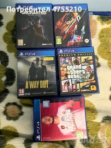 Игри на диск за ps4