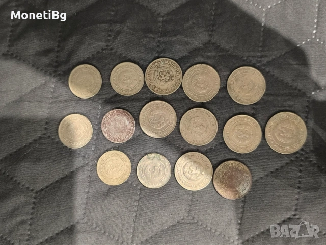 Стари български монети 1954-1997, снимка 4 - Нумизматика и бонистика - 53847148