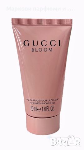 Лот парфюми - промо оферта с 2 броя дамски мостри Gucci Flora и душгел 50 мл Gucci Bloom, снимка 4 - Комплекти и лотове - 45156622