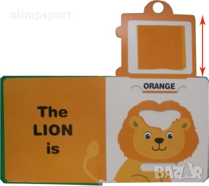 бебешка книжка от картон и ЕVA животни и играчки за учене на цветовете /170900/, снимка 2 - Образователни игри - 52672244