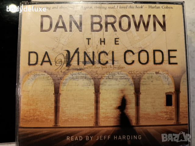 DAN BROWN "THE VINCI CODE" аудио книга