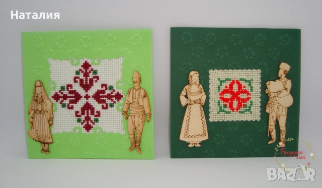 Ръчно бродирани картички и магнити, снимка 6 - Декорация за дома - 53614972
