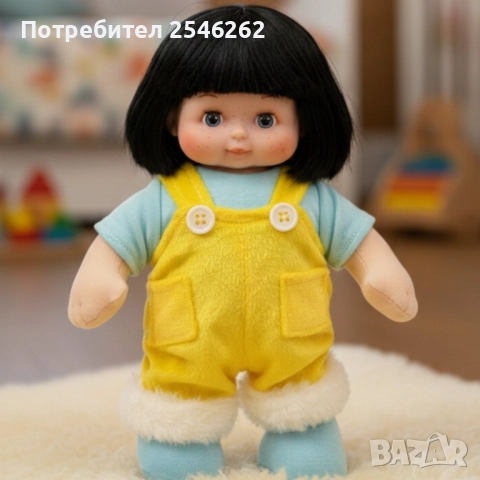 Cufan Baby Doll – Мека кукла с текстилно тяло – Перфектен подарък за малки принцеси