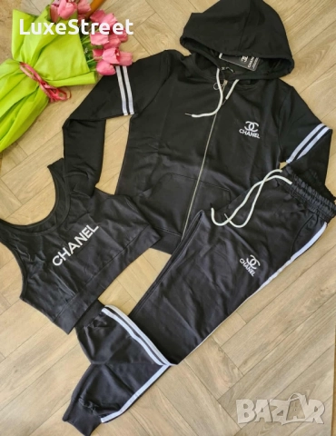 Намаление 🤍 Дамски Комплекти -3 Части🤍 Chanel , снимка 2 - Спортни екипи - 52426089