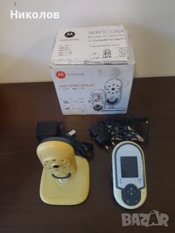 Продавам бебефон/камера Motorola , снимка 1 - Други - 48007311