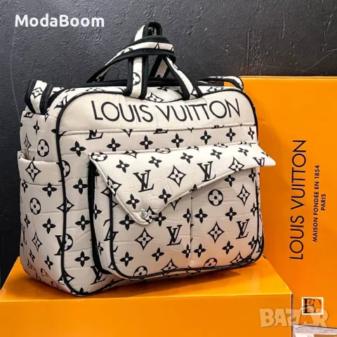 Louis Vuitton бебешки чанти Два цвята , снимка 1 - Чанти - 48826473