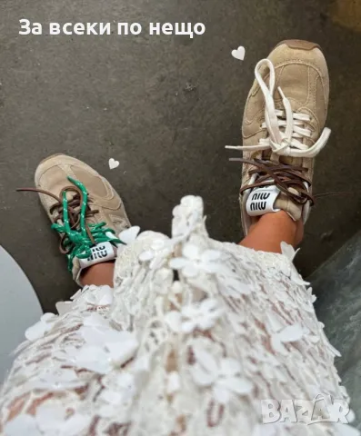 Miu Miu Дамски Маратонки👟Дамски Спортни Обувки Миу Миу - Налични Различни Цветове Код D2087, снимка 3 - Маратонки - 49409005