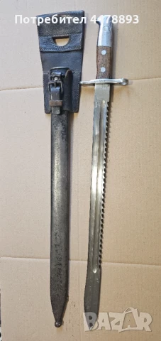 Щик М1914., снимка 7 - Ножове - 50699042