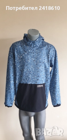 Adidas Adventure Hoodie Mens Size M - L ОРИГИНАЛ! Мъжки Суичер!