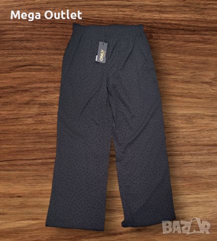 Дамски ежедневен панталон, бранд Only, размер XL, снимка 1 - Панталони - 45979378