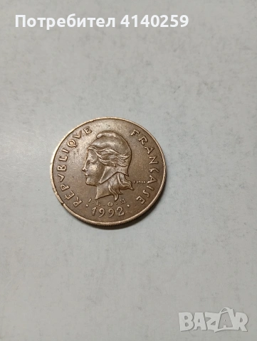 НОВА КАЛЕДОНИЯ МОНЕТА , снимка 2 - Нумизматика и бонистика - 53578246