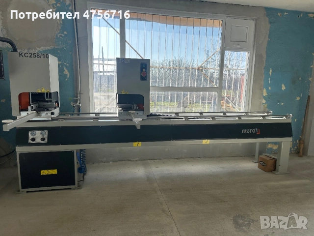 Двуглава лепачка за PVC Haffner KC 258 (Модел 2021 г.) – Отлично състояние